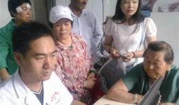 医生爆料唐山事件视频播放