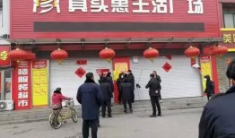 营口老边区爆料案件最新